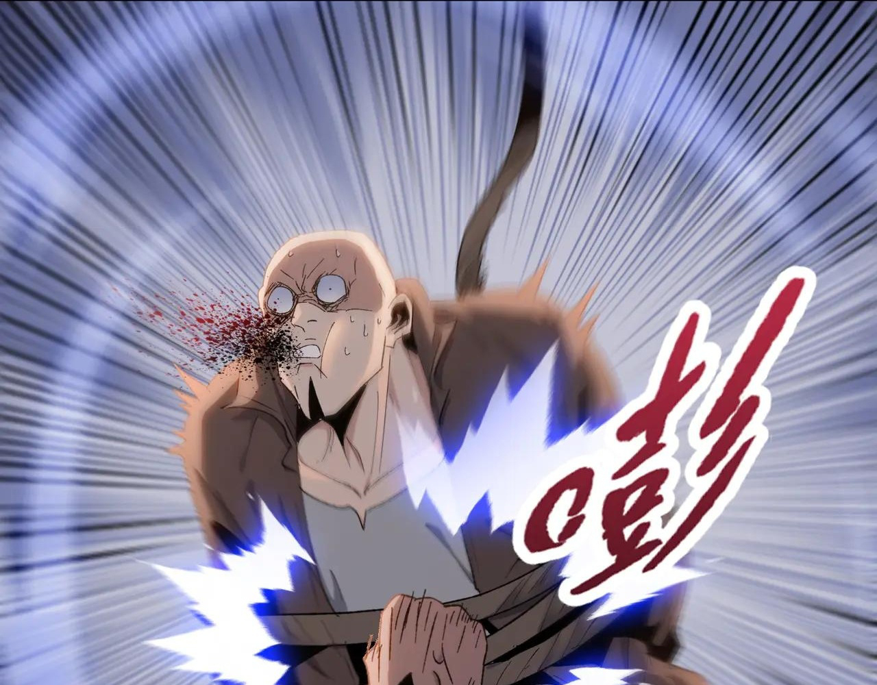 Read The doomsday ruthless man EN Manga Online