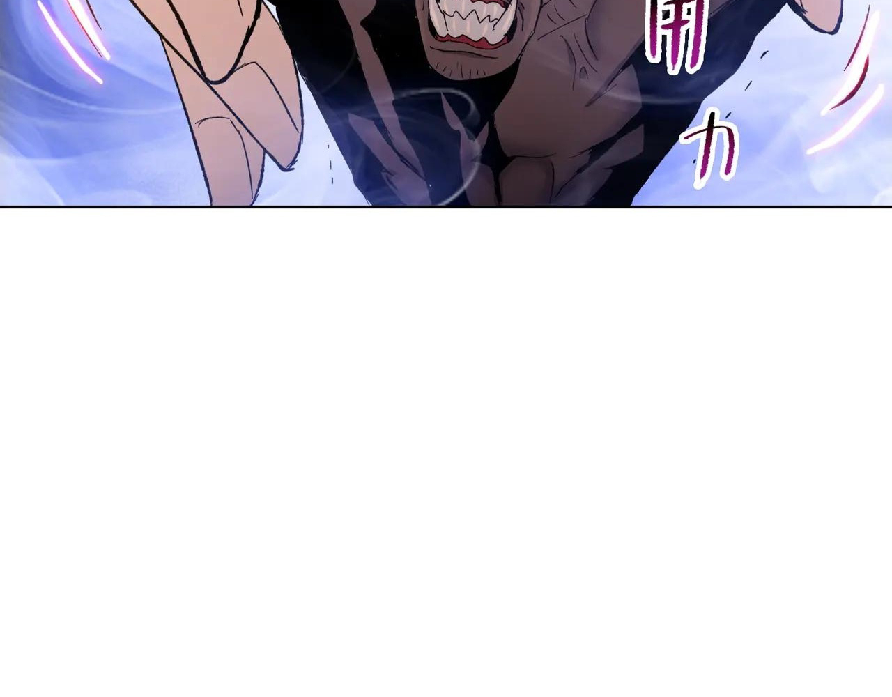 Read The doomsday ruthless man EN Manga Online