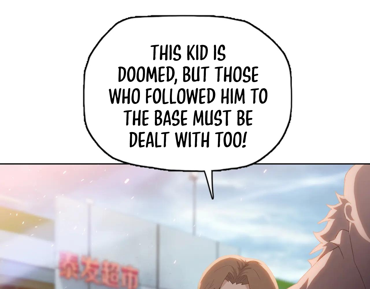 Read The doomsday ruthless man EN Manga Online
