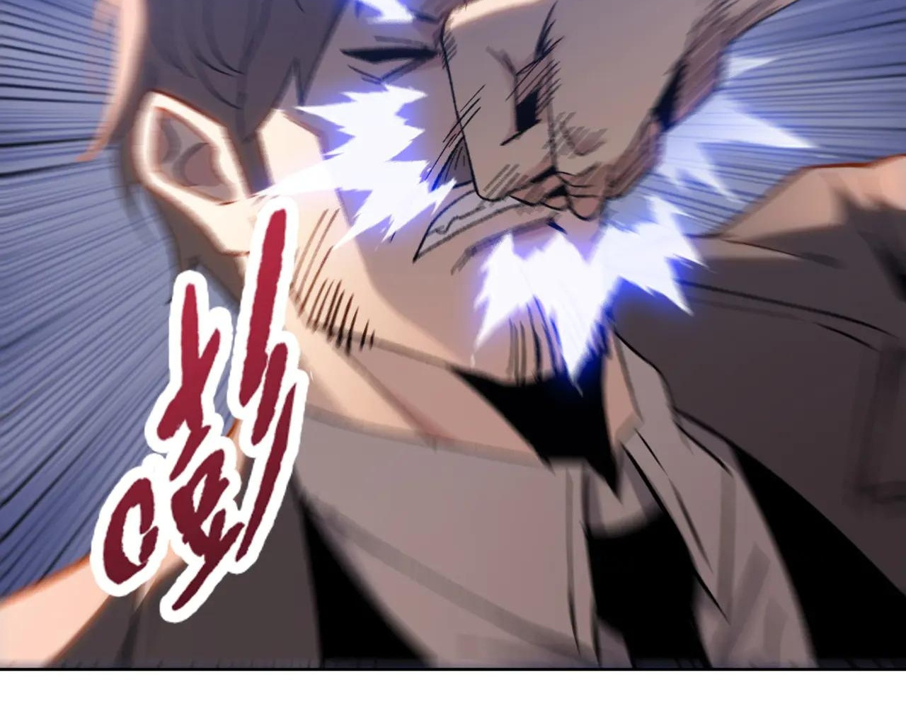 Read The doomsday ruthless man EN Manga Online