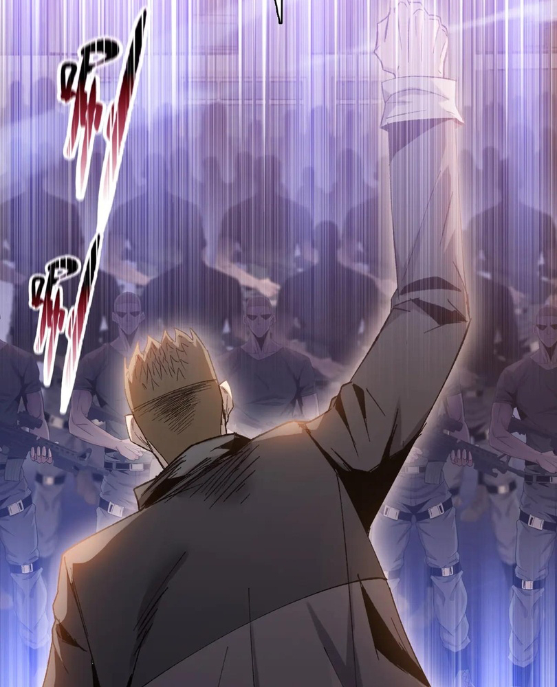 Read The doomsday ruthless man EN Manga Online
