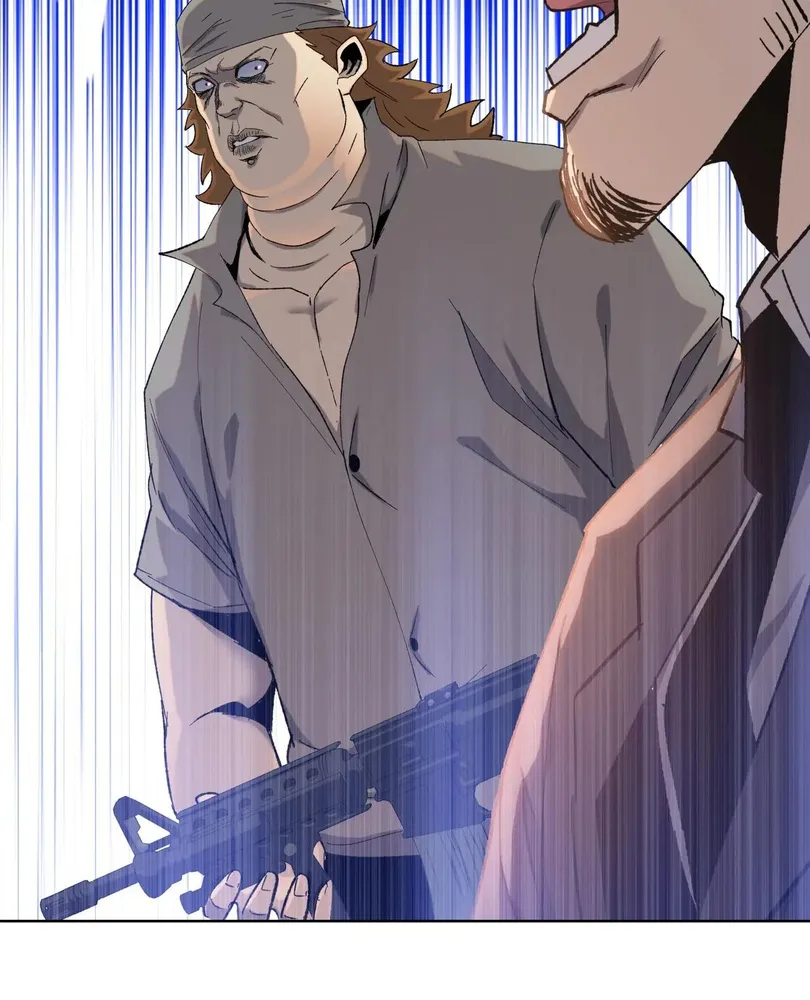 Read The doomsday ruthless man EN Manga Online