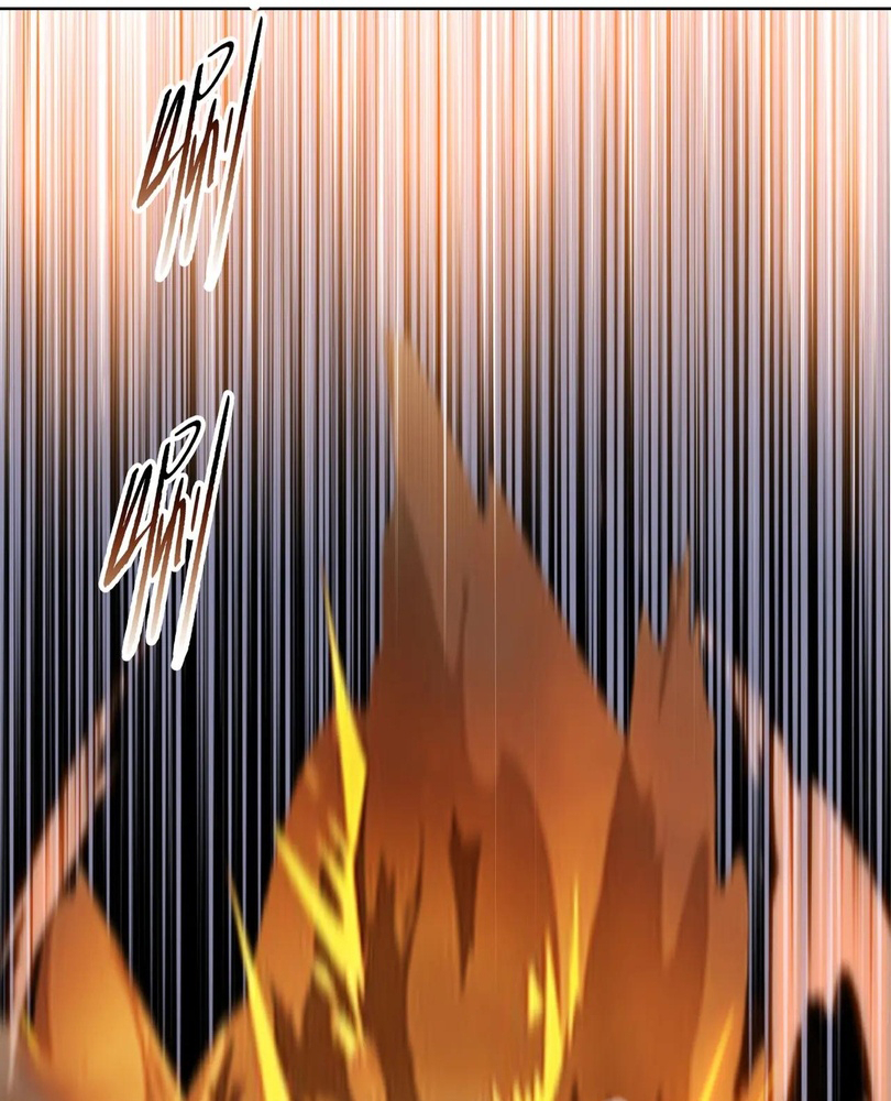 Read The doomsday ruthless man EN Manga Online