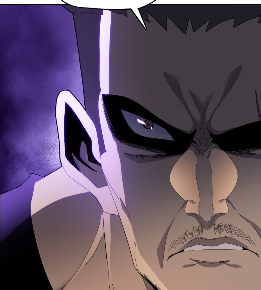 Read The doomsday ruthless man EN Manga Online