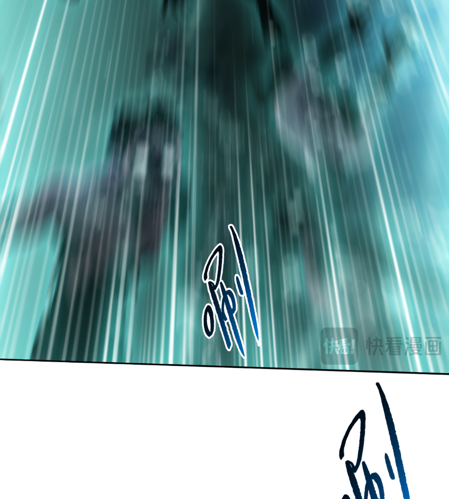 Read The doomsday ruthless man EN Manga Online
