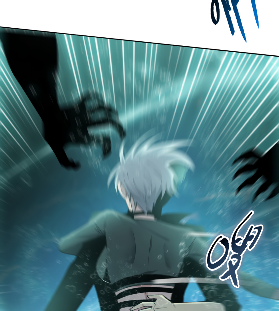 Read The doomsday ruthless man EN Manga Online