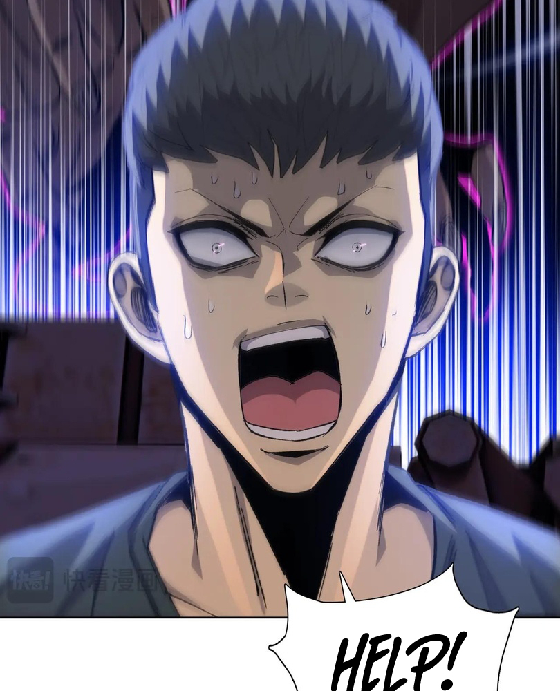 Read The doomsday ruthless man EN Manga Online
