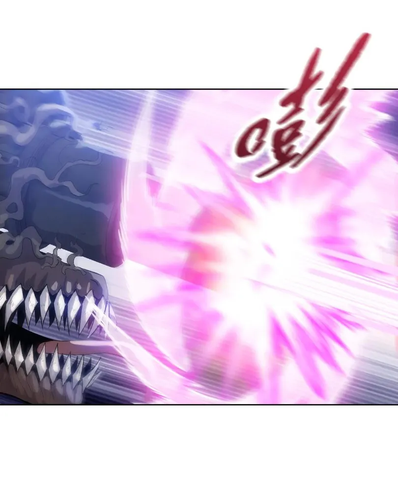 Read The doomsday ruthless man EN Manga Online