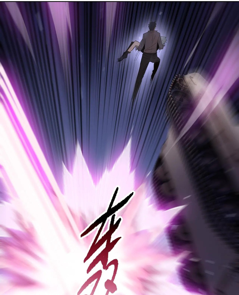 Read The doomsday ruthless man EN Manga Online