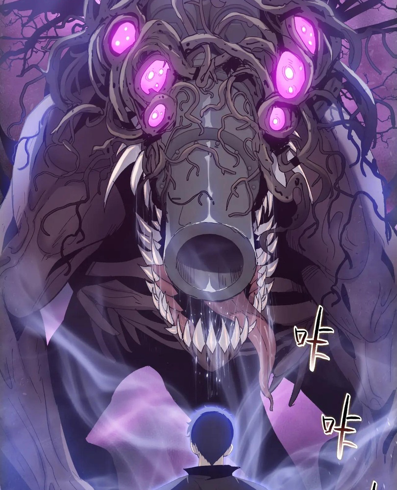 Read The doomsday ruthless man EN Manga Online