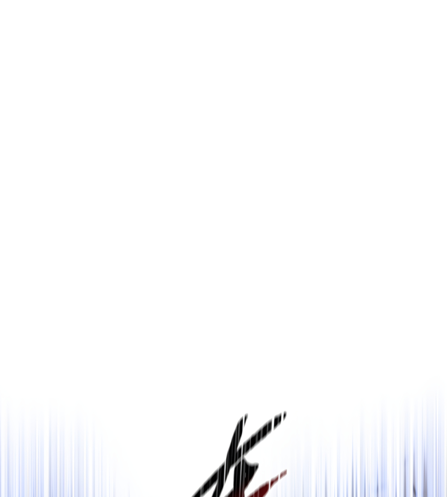 Read The doomsday ruthless man EN Manga Online