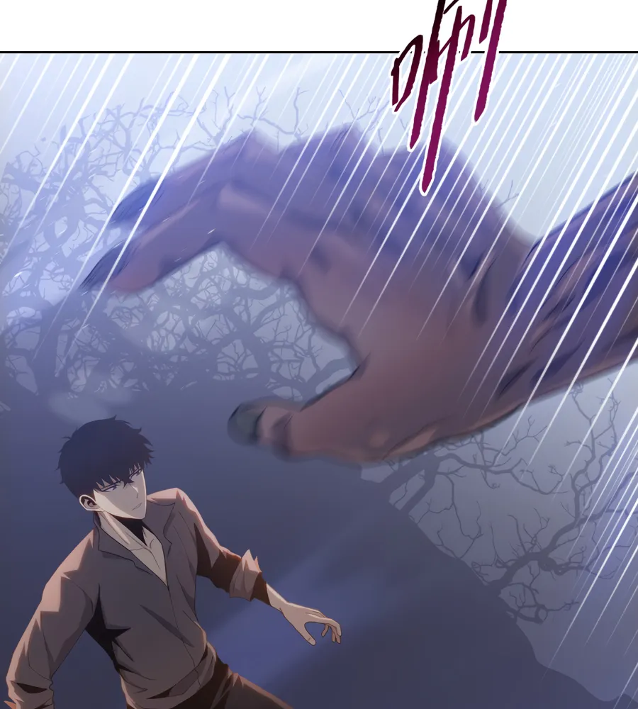 Read The doomsday ruthless man EN Manga Online