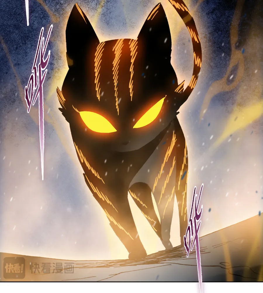 Read The doomsday ruthless man EN Manga Online