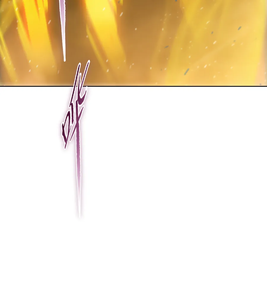 Read The doomsday ruthless man EN Manga Online
