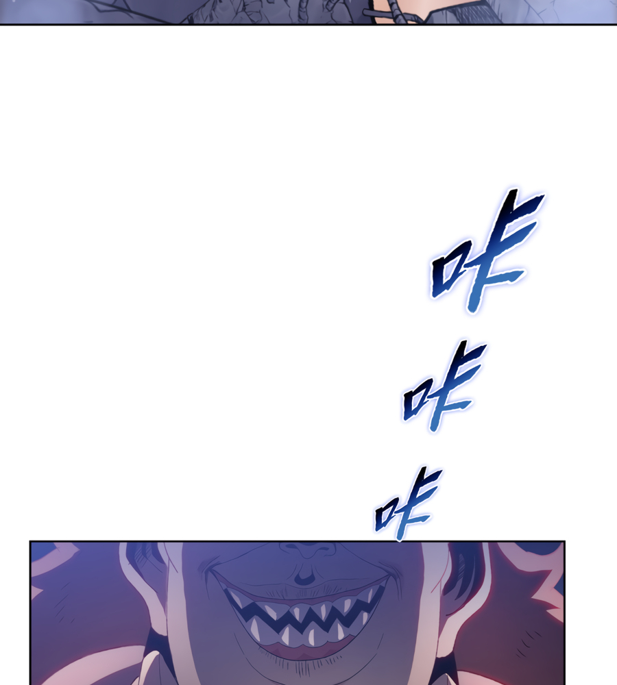 Read The doomsday ruthless man EN Manga Online