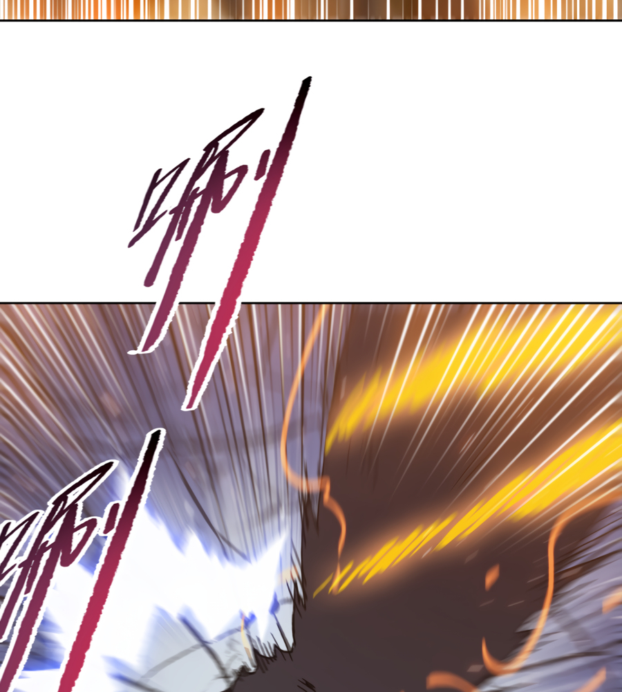 Read The doomsday ruthless man EN Manga Online
