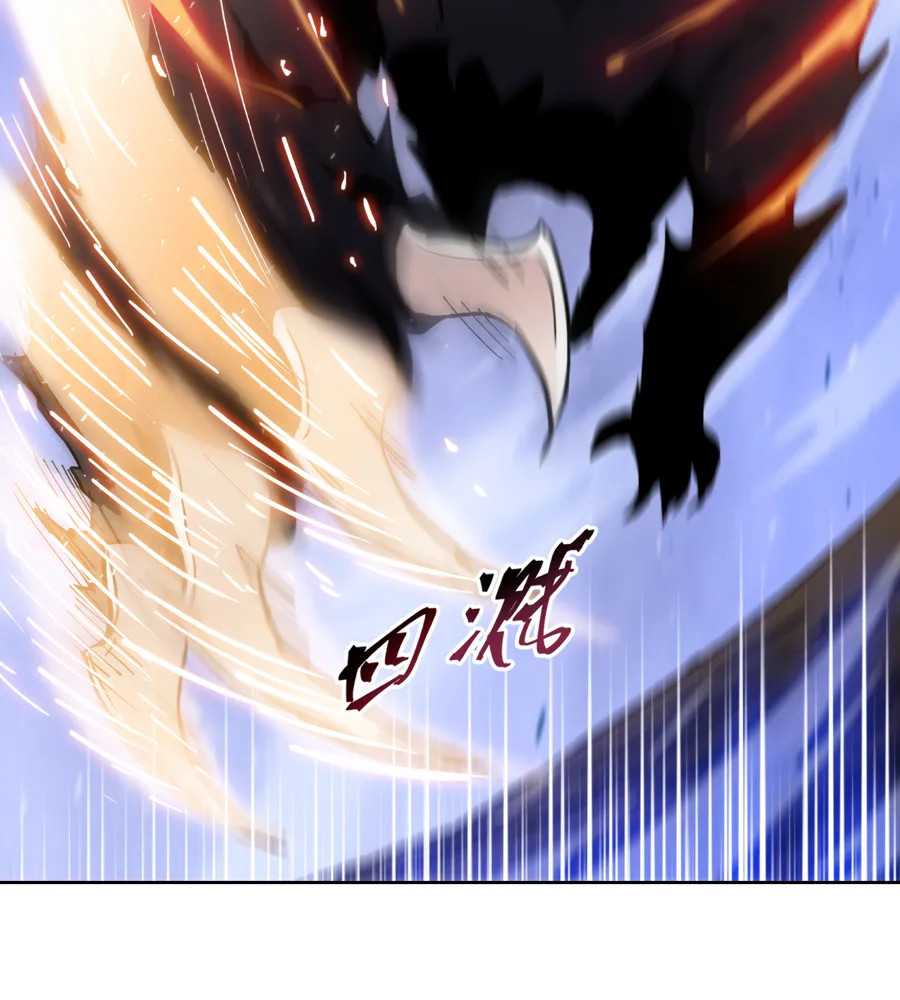 Read The doomsday ruthless man EN Manga Online