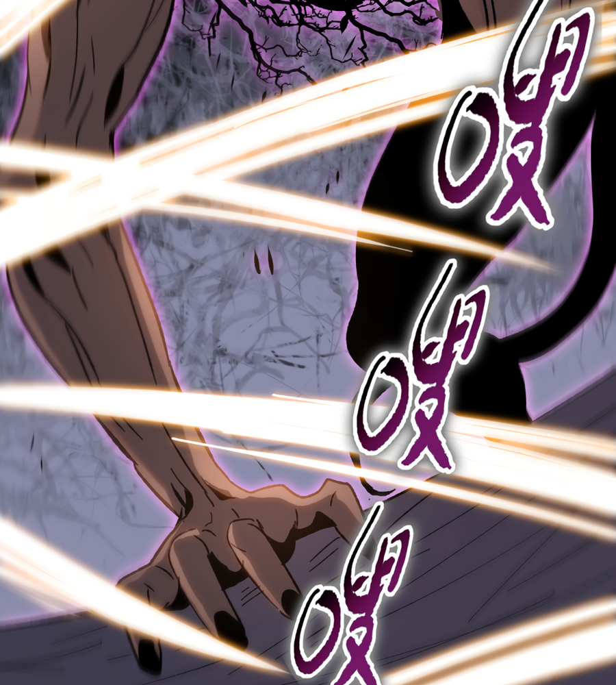 Read The doomsday ruthless man EN Manga Online