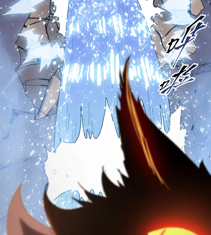 Read The doomsday ruthless man EN Manga Online