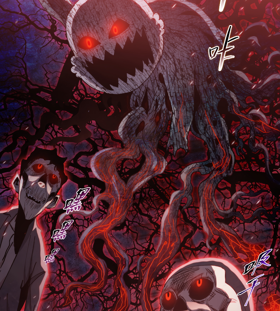 Read The doomsday ruthless man EN Manga Online