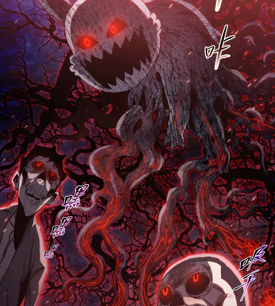 Read The doomsday ruthless man EN Manga Online