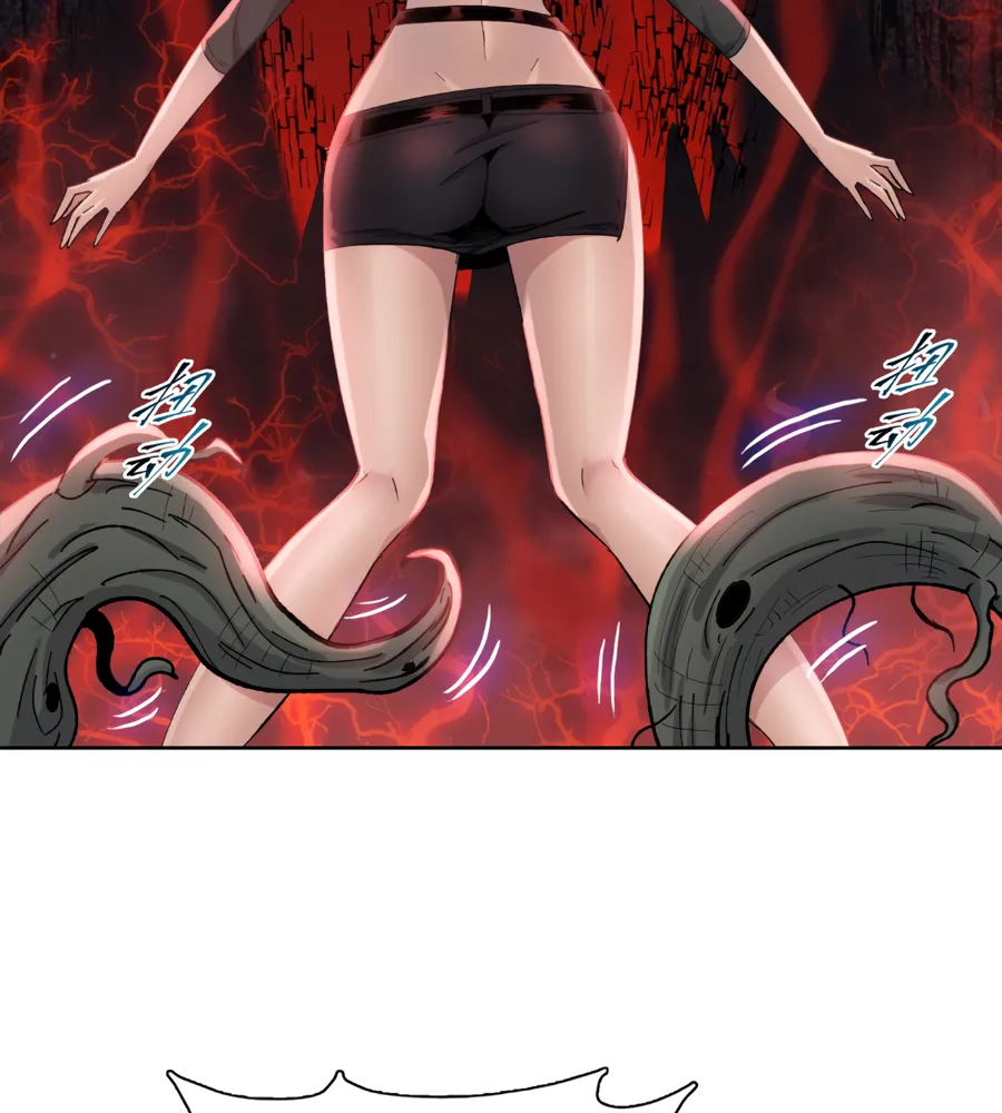 Read The doomsday ruthless man EN Manga Online