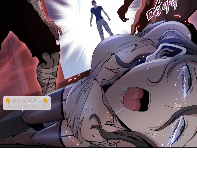 Read The doomsday ruthless man EN Manga Online