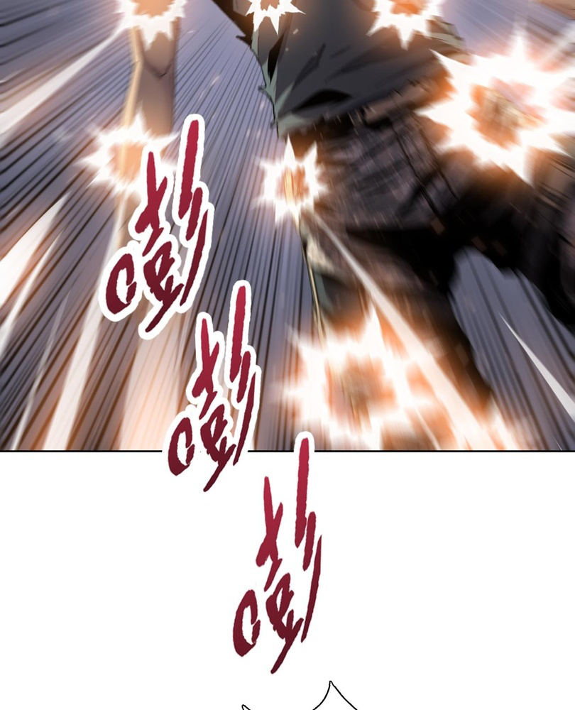 Read The doomsday ruthless man EN Manga Online