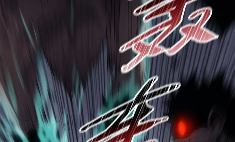 Read The doomsday ruthless man EN Manga Online