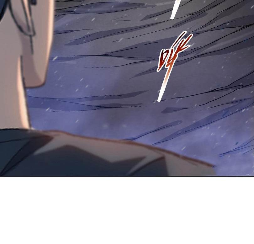 Read The doomsday ruthless man EN Manga Online