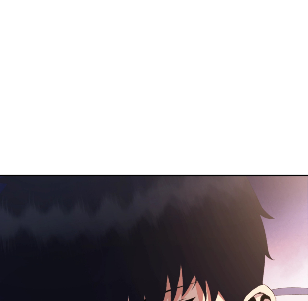 Read The doomsday ruthless man EN Manga Online