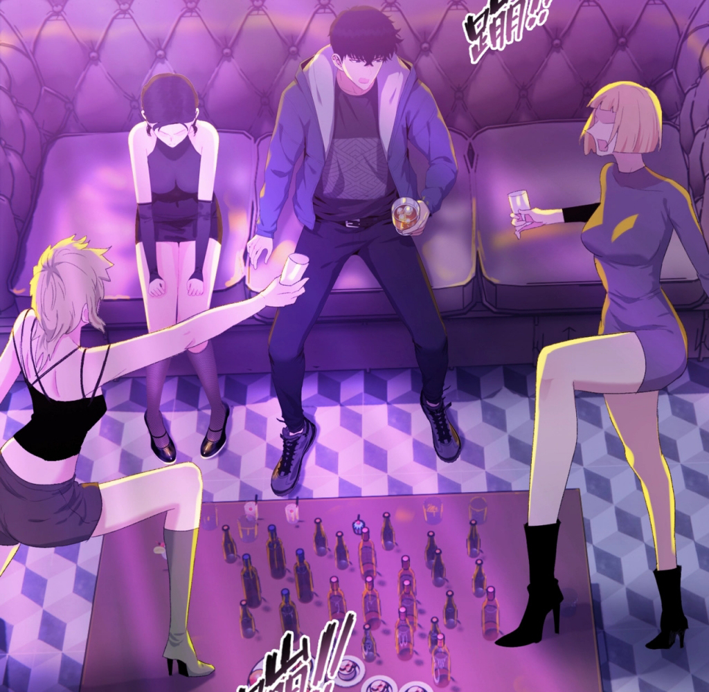 Read The doomsday ruthless man EN Manga Online