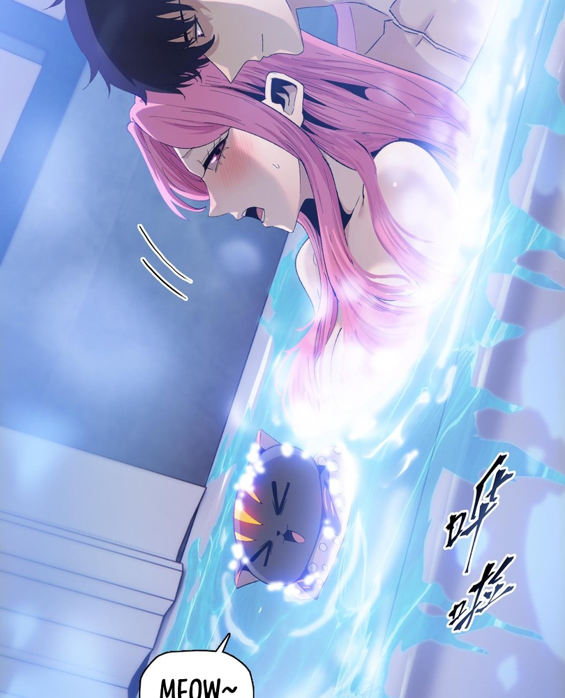 Read The doomsday ruthless man EN Manga Online