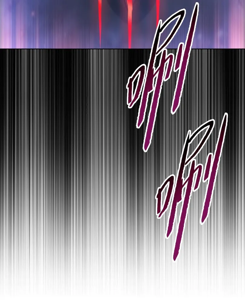 Read The doomsday ruthless man EN Manga Online