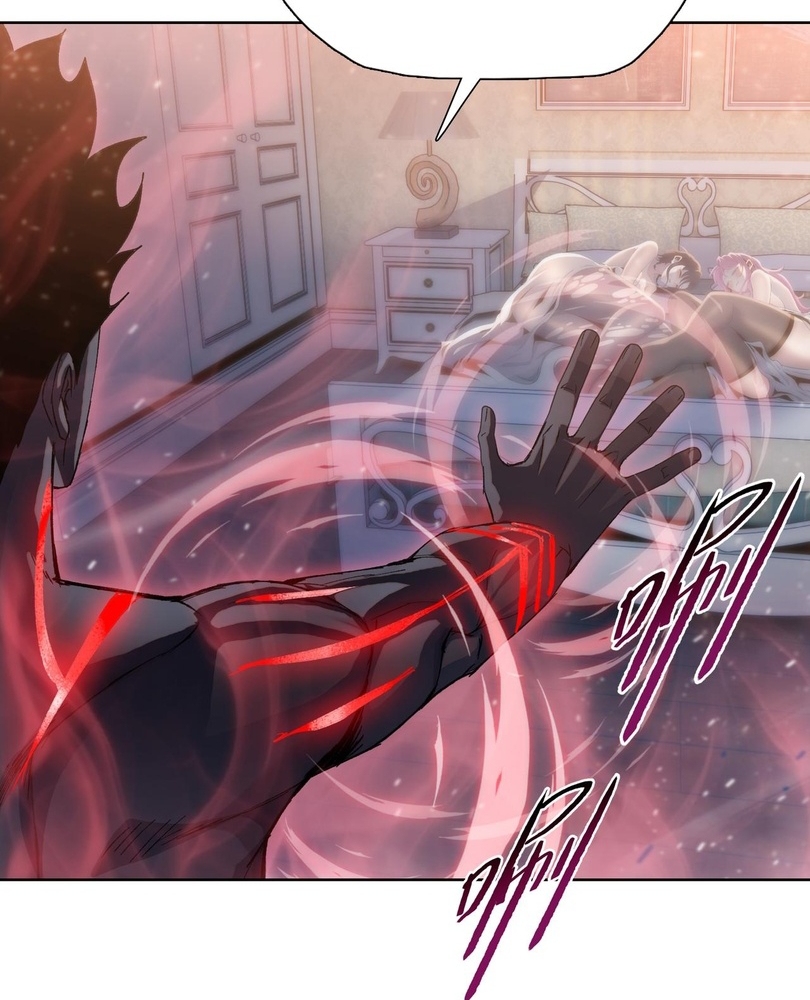 Read The doomsday ruthless man EN Manga Online