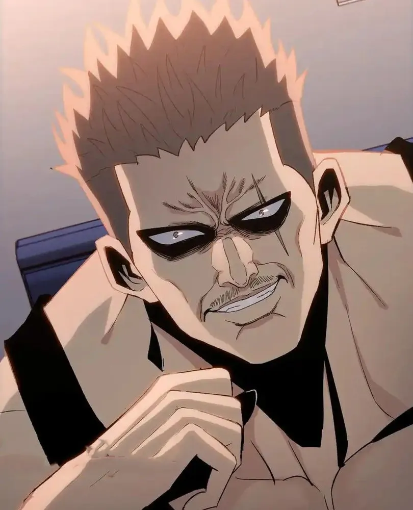 Read The doomsday ruthless man EN Manga Online