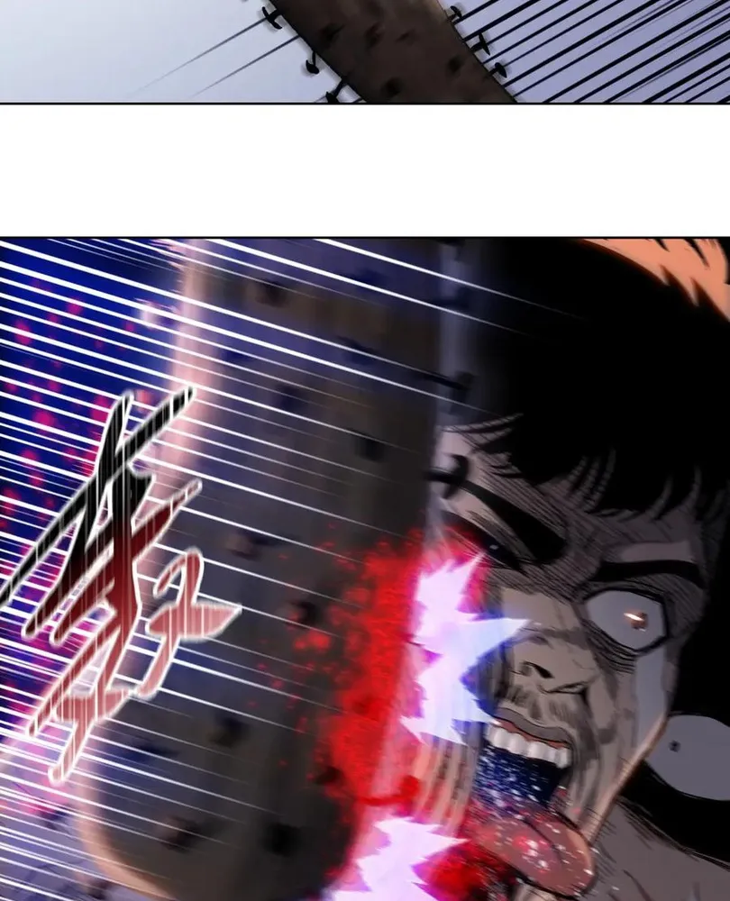 Read The doomsday ruthless man EN Manga Online