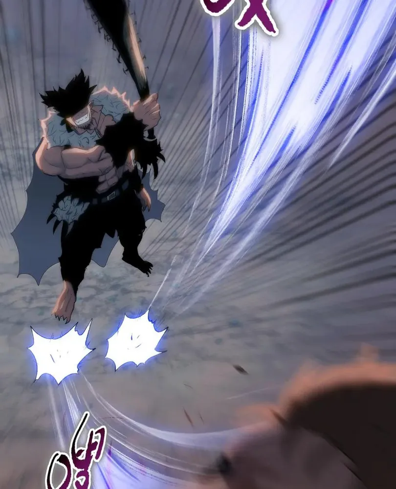 Read The doomsday ruthless man EN Manga Online