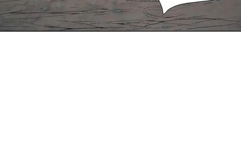 Read The doomsday ruthless man EN Manga Online