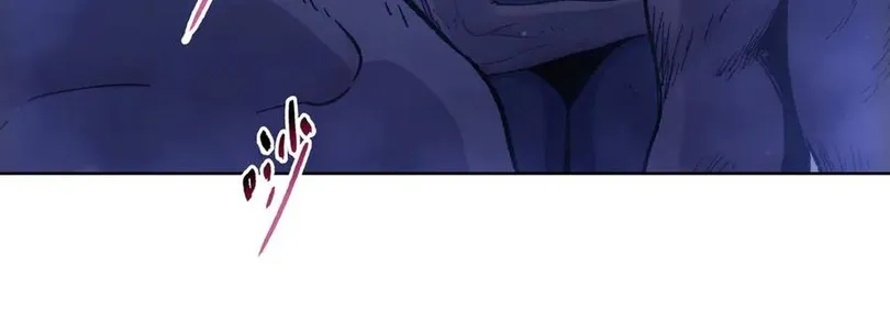 Read The doomsday ruthless man EN Manga Online