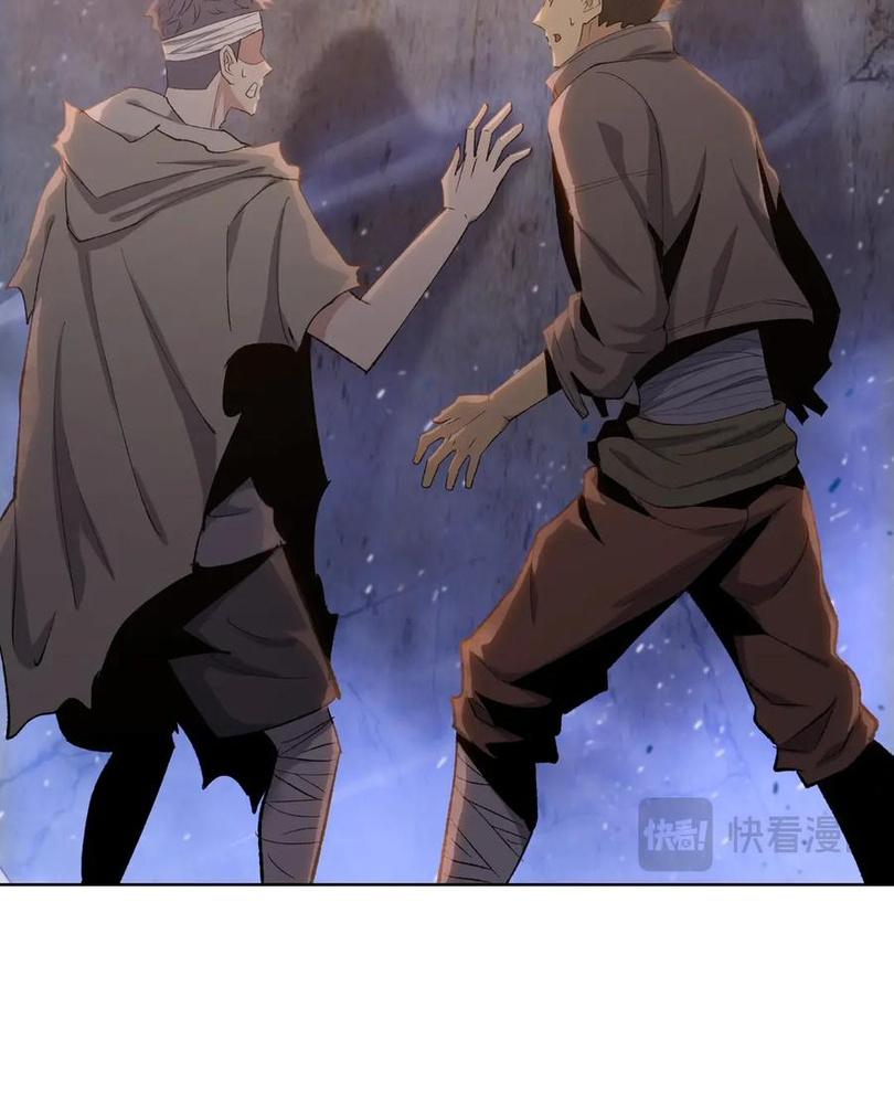 Read The doomsday ruthless man EN Manga Online