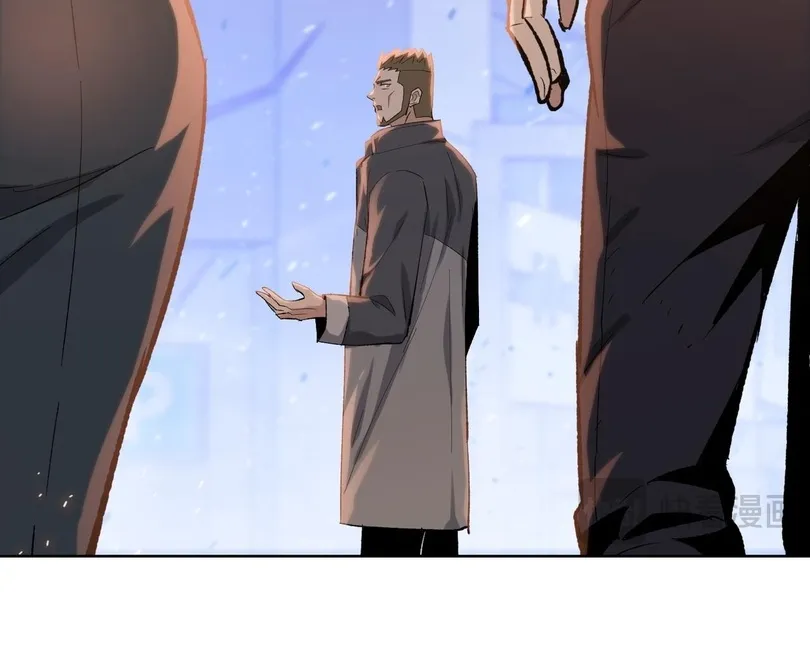 Read The doomsday ruthless man EN Manga Online