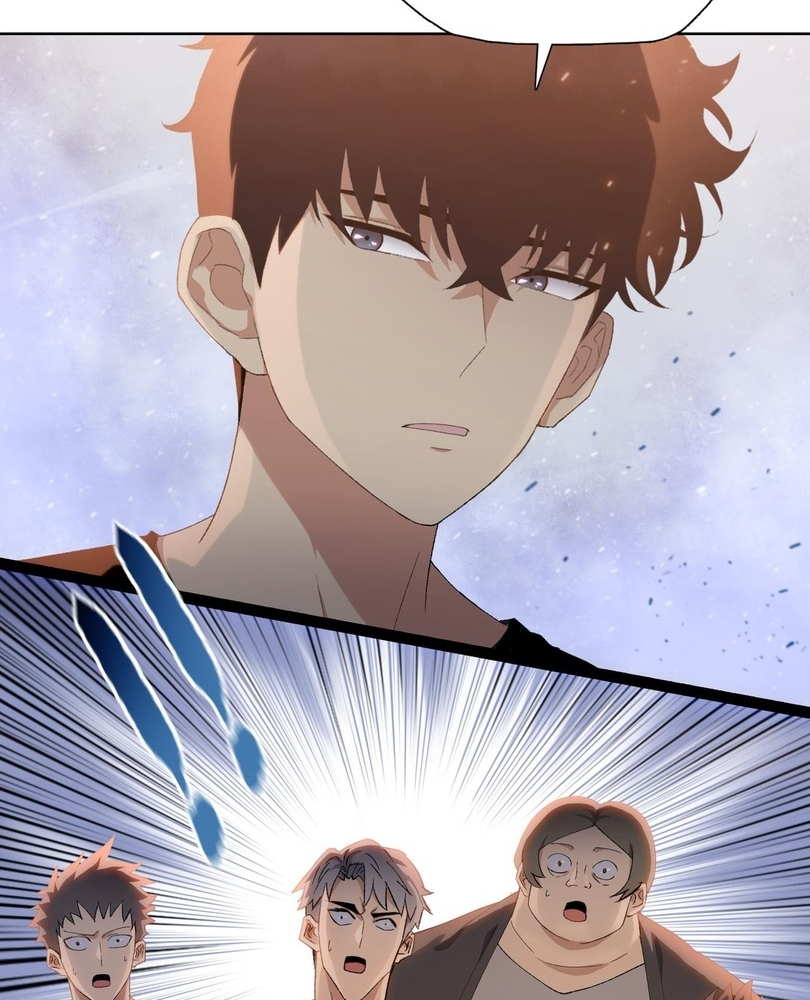 Read The doomsday ruthless man EN Manga Online