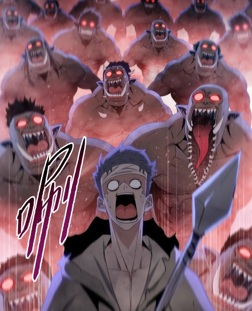 Read The doomsday ruthless man EN Manga Online