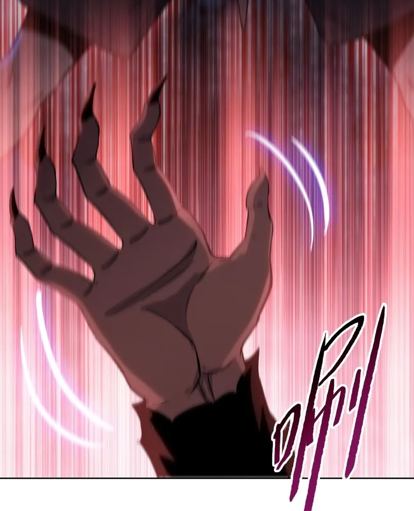 Read The doomsday ruthless man EN Manga Online