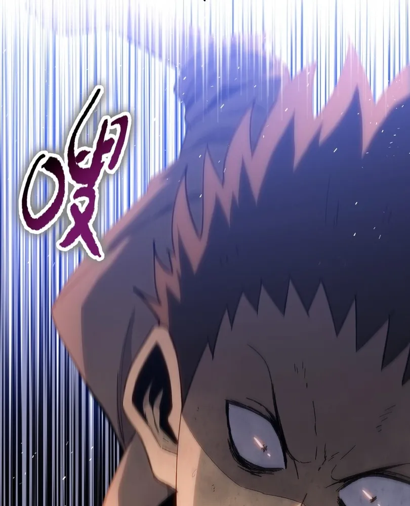 Read The doomsday ruthless man EN Manga Online