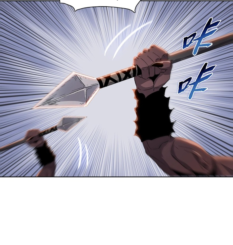 Read The doomsday ruthless man EN Manga Online