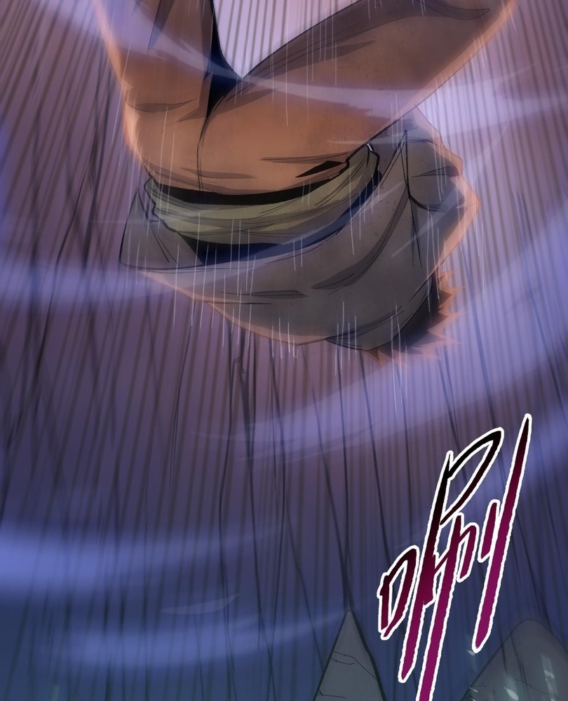 Read The doomsday ruthless man EN Manga Online