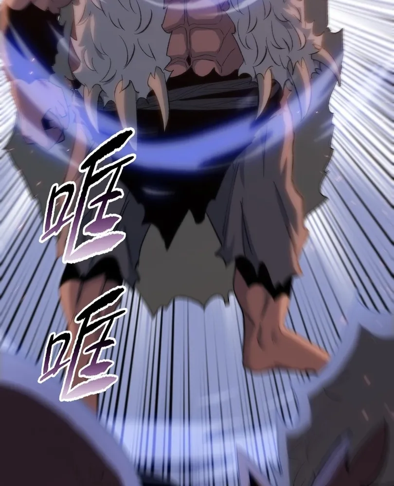 Read The doomsday ruthless man EN Manga Online
