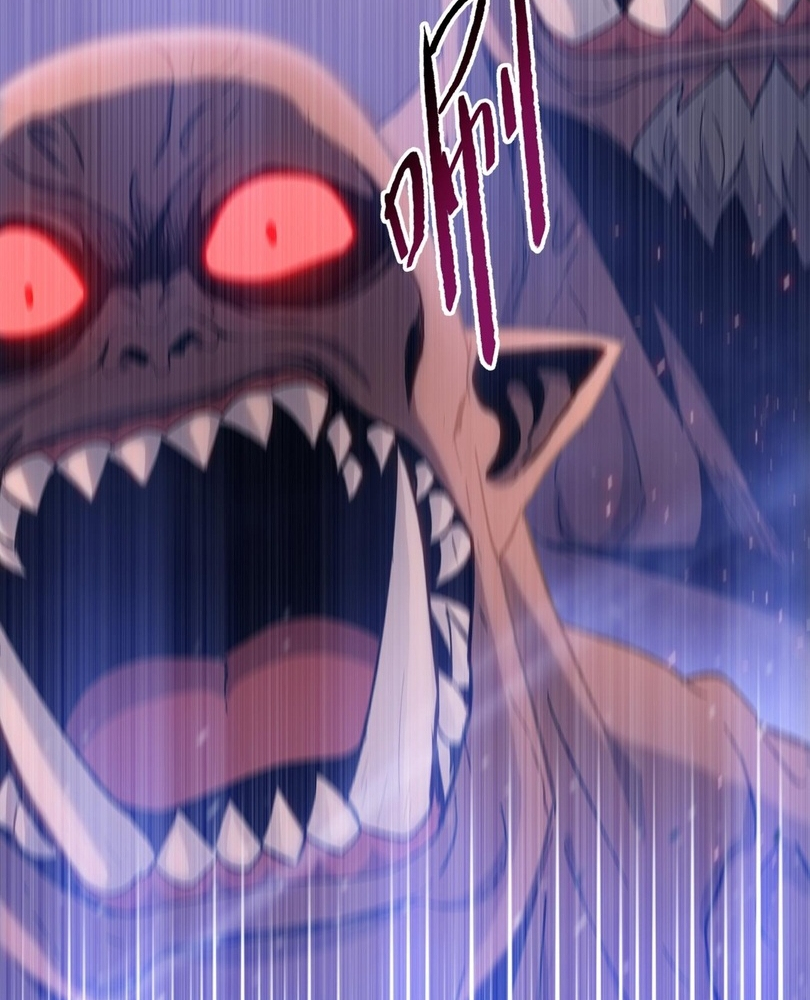 Read The doomsday ruthless man EN Manga Online